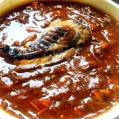 A picture of Native Green Vegetable (Amaranthus) Stew.