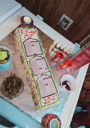 A picture of Ramadan calendar theme cake.