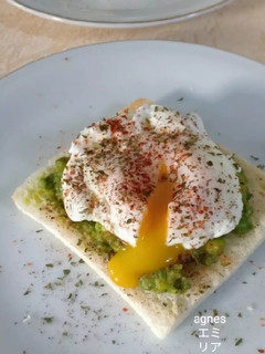 Foto resep Avocado 🥑 Toast