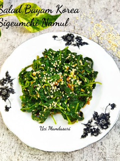 Foto resep Salad Bayam Korea | Sigeumchi Namul
