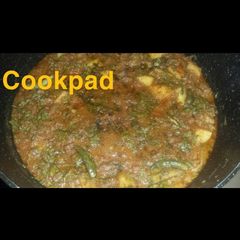 A picture of Alao qeema.