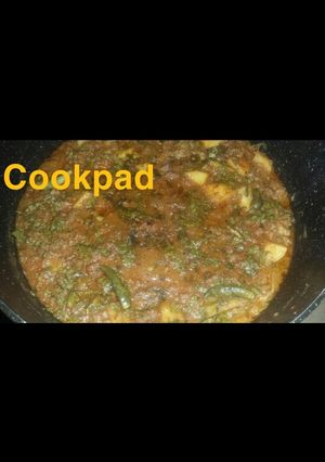 A picture of Alao qeema.