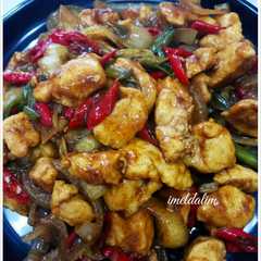 รูปของ Ayam Lada Hitam