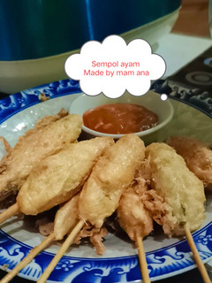 Foto resep Sempol ayam