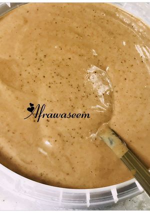 A picture of Homemade chocolate yoghurt.