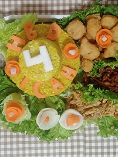 Foto resep 54. Tumpeng mini (nasi kuning magiccom)