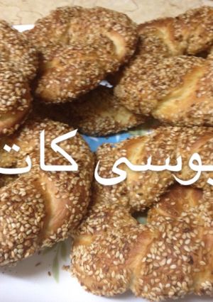 صورة لوصفة السميط التركي