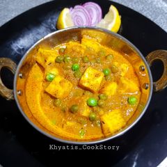 A picture of Mutter paneer.