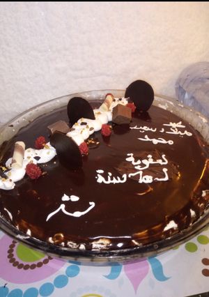 صورة لوصفة كيكة النيسكافي و الشوكولاته لعيد ميلاد اخ زوجي