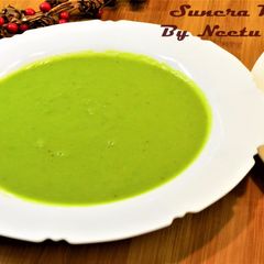 A picture of Green Peas Soup.