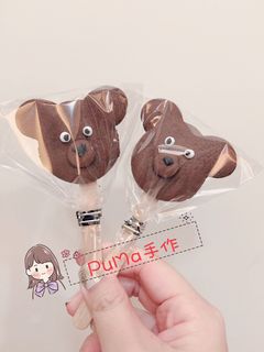 小熊棒棒餅乾 的食譜成品照片