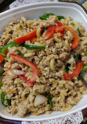 A picture of Chicken mince microni.
