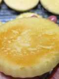 Pan tipo tortuga sin gluten, fácil y rápido
