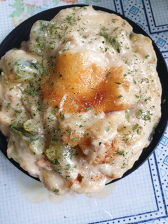 Una foto de Cazuela de Calabacín con bechamel de avena