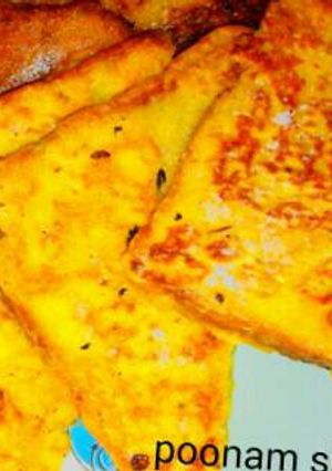 A picture of Besani bread.