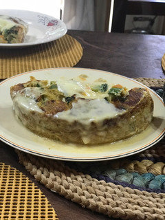 Una foto de Tortilla de verduras al horno
