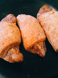 Fatörzs kifli recept fotója