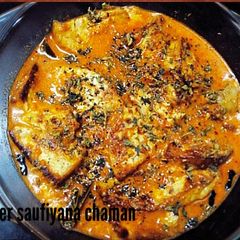 A picture of Paneer saufiyana chaman.