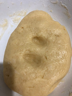 Una foto de Masa dulce para tarta. Muy económica