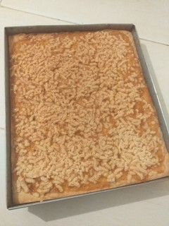 صورة لوصفة حلوة المعجون