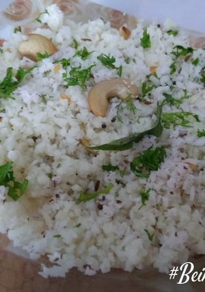 A picture of Idli upma.