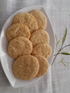 Una foto de Galletas económicas sin huevo