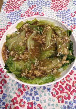 A picture of Chinese Lettuce.