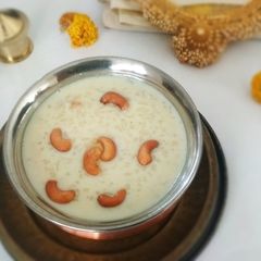 A picture of Paladda/ Ada Payasam.