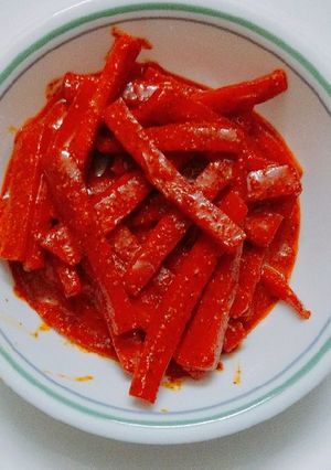 A picture of Carrot Pickle.