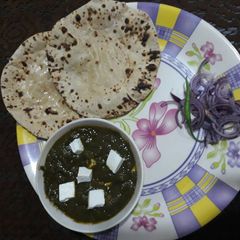 A picture of Palak paneer.