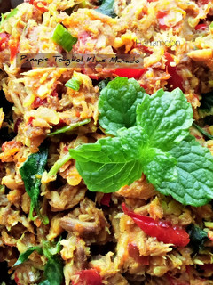 Foto resep Pampis Tongkol Pedas