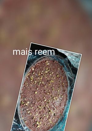 صورة لوصفة بسبوسه الجالكسي