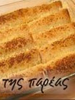 Φωτογραφία της συνταγής Οι πονηρές κρέπες