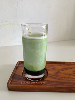 Foto resep Green tea Milk!