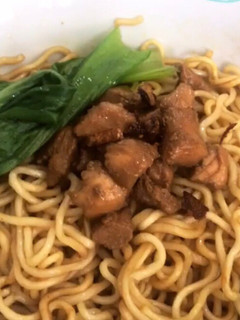 Foto resep Mie Ayam Homemade