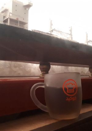 عکسی از دستور دمنوش گل ختمی