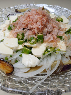 A picture of Mozzarella and Aubergine Salad.