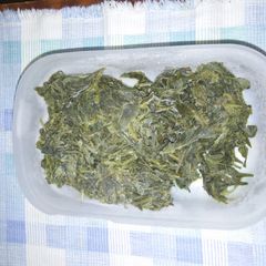 A picture of Managu.