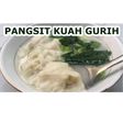 Pangsit Kuah Gurih
