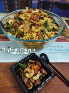 ड्राई फ्रूट चिवड़ा (Dry fruit chivda recipe in hindi) रेसिपी मुख्य फोटो