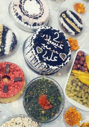 صورة لوصفة كيكة عيد ميلاد
