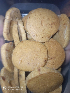Una foto de Galletas de mantequilla