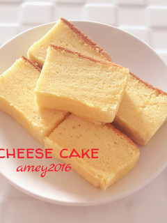 Foto resep Cheese cake