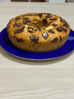 Foto di Ciambellone con uova di Pasqua