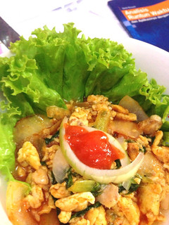 Foto resep Telur orak arik asam pedas