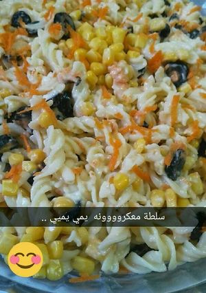 صورة لوصفة سلطة المعكرونه