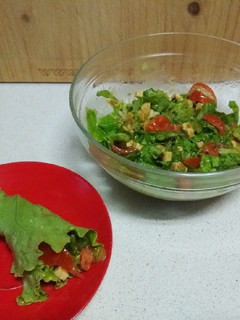 Una foto de Ensalada de tofu y mango