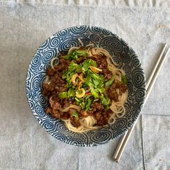 A picture of Mushroom & Ground Beef Noodles - Rou Zhou Mian.
