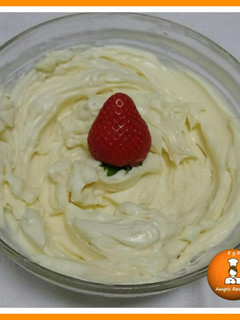Una foto de Frosting de queso
