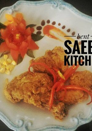Foto resep Ayam kfc kw kriuk ajib no msg